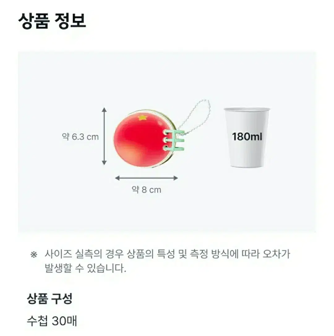 thumbnail-7
